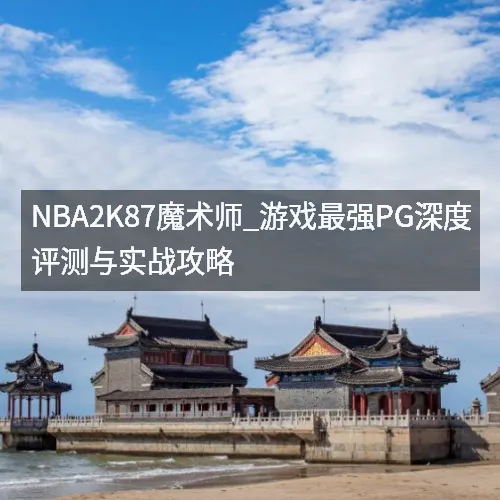 28圈平台 28圈平台