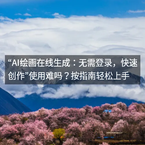 28圈平台官网 28圈平台官网