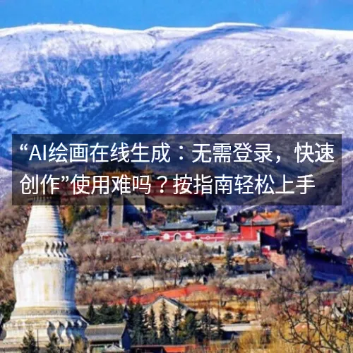 28圈平台 28圈平台