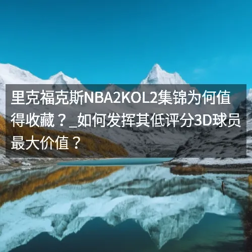 28圈平台官网
