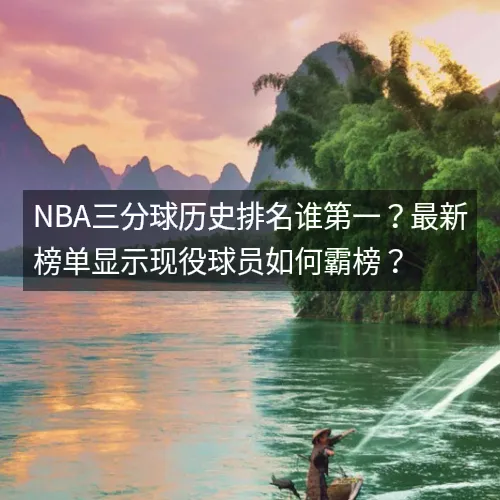28圈平台