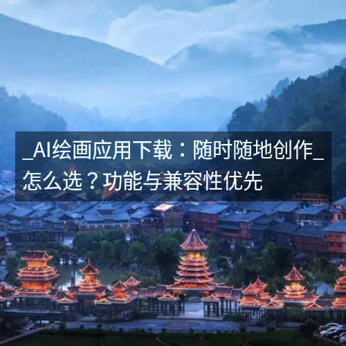 28圈平台官网 28圈平台官网