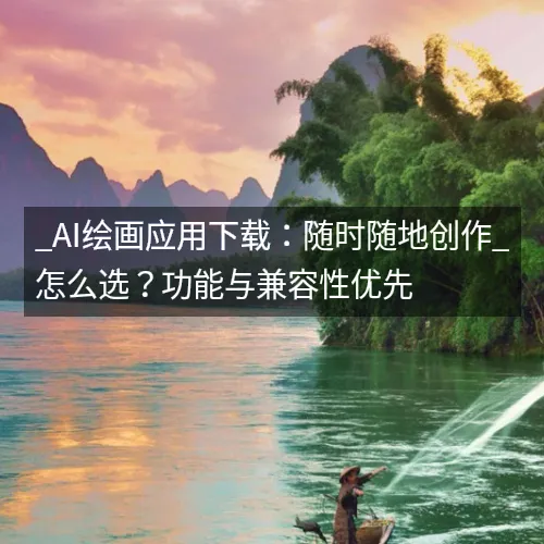 28圈平台官网 28圈平台官网