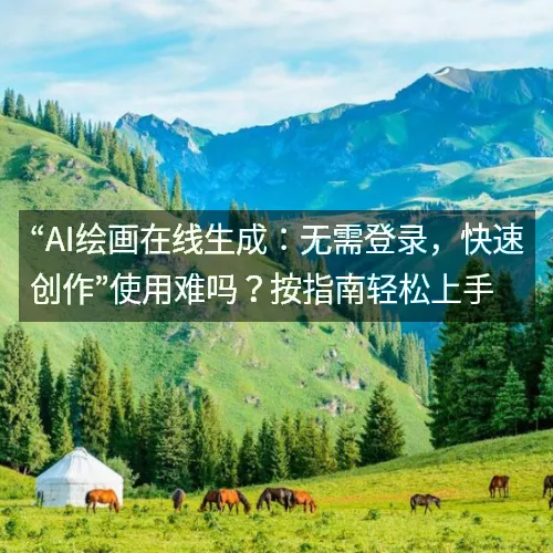 28圈平台官网 28圈平台官网