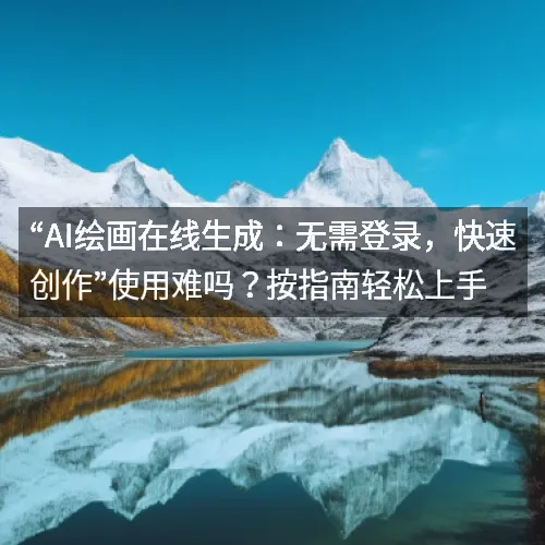 28圈平台官网 28圈平台官网
